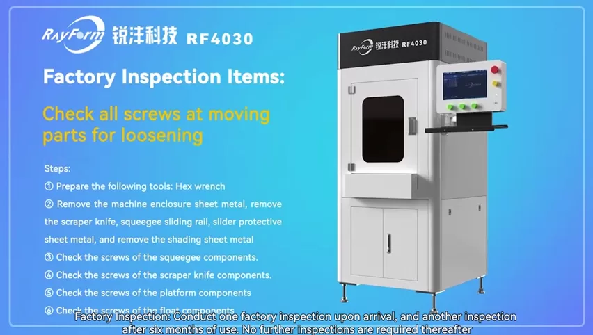 Self-check the Equipment Video Guidance