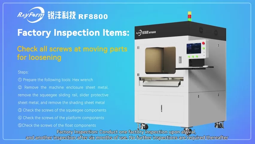 RF-8800 Self-check items of the equipment Video Guidance